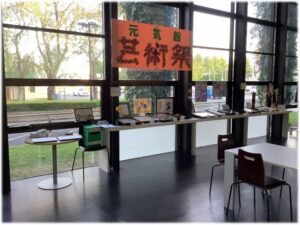作品展示 1